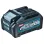 MAKITA Μπαταρία Li-ion XGT 40V/4.0Ah 191B26-6