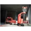 Rothenberger ROMAX COMPACT III με μπαταρία λιθίου 18V, 2.0 Ah και φορτιστή σε βαλίτσα SET με καλούπια ΤΗ 16 - 20 – 26mm  1000004280