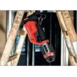 Rothenberger ROMAX COMPACT III με μπαταρία λιθίου 18V, 2.0 Ah και φορτιστή σε βαλίτσα SET με καλούπια ΤΗ 16 - 20 – 26mm  1000004280