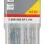 Bosch Τρυπάνι πιστολέτου 4mm SDS-plus-5-2608585611
