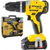 FF Group CHD-BL20V Plus Δραπανοκατσάβιδο Λιθίου Κρουστικό 2.5Ah 41317