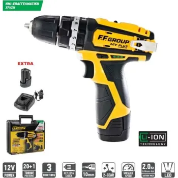 FF Group CHD 12V PLUS ΔΡΑΠΑΝΟΚΑΤΣΑΒΙΔΟ ΜΠΑΤΑΡΙΑΣ 2X2AH 41306