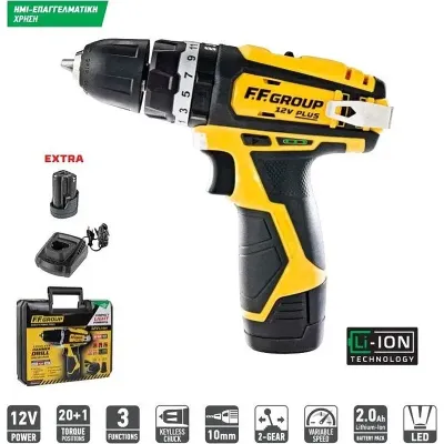 FF Group CHD 12V PLUS ΔΡΑΠΑΝΟΚΑΤΣΑΒΙΔΟ ΜΠΑΤΑΡΙΑΣ 2X2AH 41306