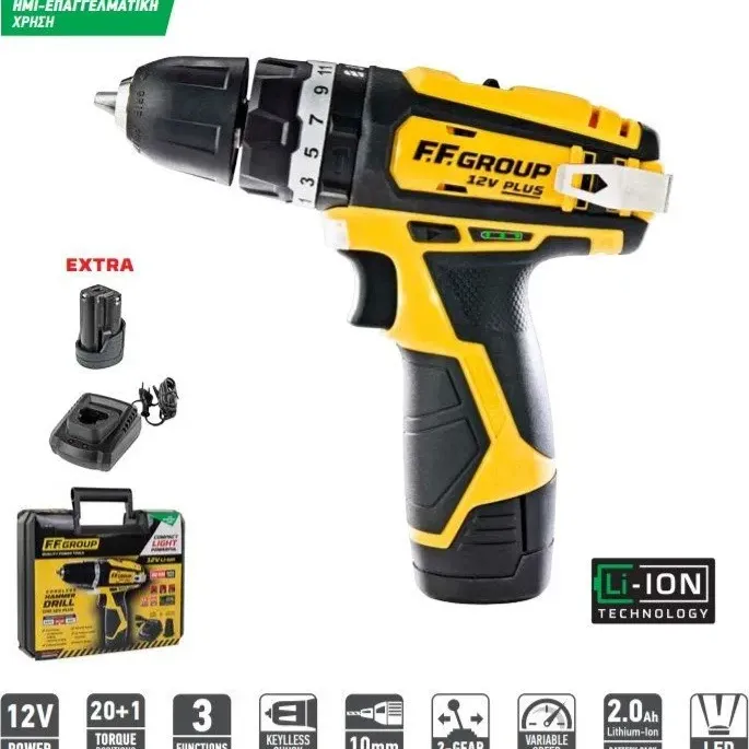 FF Group CHD 12V PLUS ΔΡΑΠΑΝΟΚΑΤΣΑΒΙΔΟ ΜΠΑΤΑΡΙΑΣ 2X2AH 41306