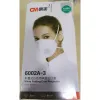 CM Μάσκα με αμερικανικό πρότυπο KN95 με βαλβίδα (αντίστοιχες της FFP2 με βαλβίδα)  6002A3