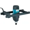 MAKITA Αναδευτήρας 1300W UT1400 