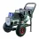 Master Ηλεκτροπαραγωγό ζεύγος με κινητήρα Loncin-L 1500