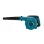 BORMANN Pro  BPB7000 Φυσερό με Ρύθμιση 650W 020745