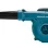 BORMANN Pro  BPB7000 Φυσερό με Ρύθμιση 650W 020745