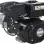 ROBIN  ΚΙΝΗΤΗΡΑΣ 7HP EX21DPDU 