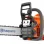 HUSQVARNA 130 ΒΕΝΖΙΝΟΚΙΝΗΤΟ ΑΛΥΣΟΠΡΙΟΝΟ ΛΑΜΑ 40cm/2.0hp 9671084-02