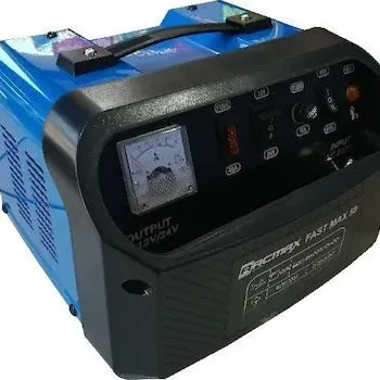 ARCMAX Φορτιστής Μπαταρίας FAST MAX 50 