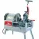 ROTHENBERGER ΒΙΔΟΛΟΓΟΣ ΠΑΓΚΟΥ ΕΩΣ 3″ SUPERTRONIC 3SE 5.6255