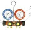 ROTHENBERGER ΚΑΣΕΣ ΜΑΝΟΜΕΤΡΩΝ 2 ΣΥΝΔΕΣΕΩΝ 1/4”  SAE  R22T,R134A,R407A,R404A -170501