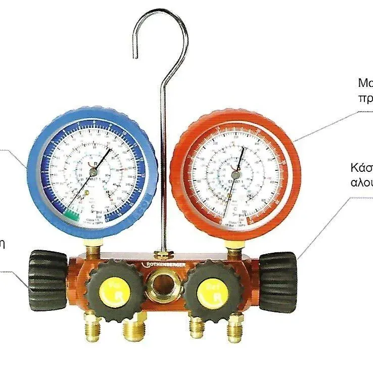 ROTHENBERGER ΚΑΣΕΣ ΜΑΝΟΜΕΤΡΩΝ SAE R410A,R32 4 ΣΥΝΔΕΣΕΩΝ 5/16”-1000001427