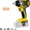FFGROUP CIW/300-BL 20V PLUS Μπουλονόκλειδο μπαταρίας BRUSHLESS 43201
