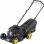 GARDY Βενζινοκίνητο Ωθούμενο Χλοοκοπτικό 132cc GLM41-132