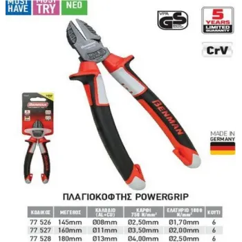 Benman Πλαγιοκόφτης Powergrip 145mm 77528