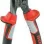 BENMAN ΚΟΦΤΑΚΙ ΜΠΕΤΟΥ ΜΕ ΥΠΟΜΟΧΛΙΟ POWERGRIP 200 77513