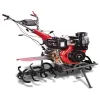 GEOTEC GTM 1100DE ΣΚΑΠΤΙΚΟ ΠΕΤΡΕΛΑΙΟΚΙΝΗΤΟ 7.0HP ΕΚΚΙΝΗΣΗ ΜΕ ΜΙΖΑ GEP 901112501