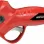 GEOTEC GTES-2500 R  ΣΕΤ ΨΑΛΙΔΙ ΚΛΑΔΕΜΑΤΟΣ ΜΕ 2 ΜΠΑΤΑΡΙΕΣ GEP 915006601