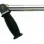 Braglia Αυλός Ψεκασμού 60cm 1177-901-103