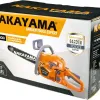 Nakayama PC4600 45cm Αλυσοπρίονο Βενζίνης 029069