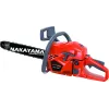 Nakayama PC4600 45cm Αλυσοπρίονο Βενζίνης 029069