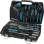 Bormann BHT5160 Βαλίτσα με 81 Εργαλεία 035817