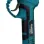 Bormann Ψαλίδι Κλαδέματος Μπαταρίας BBP4150 20V 036319