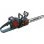 Bormann BBP4500 Αλυσοπρίονο Μπαταρίας 6kg με Λάμα 40cm 036432