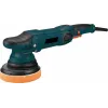 BORMANN PRO - BCP3100 Έκκεντρος Αλοιφαδόρος 1050W 150mm 030577