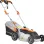 NAKAYAMA PRO EM4010 Χλοοπτική Μηχανή 1600W 032359