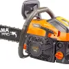NAKAYAMA PRO PC6700 Αλυσοπρίονο Βενζίνης 56,3cc 029083