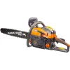 NAKAYAMA PRO PC6700 Αλυσοπρίονο Βενζίνης 56,3cc 029083