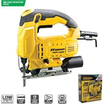 FF Group JS 550 PLUS Σέγα 550Watt 41341