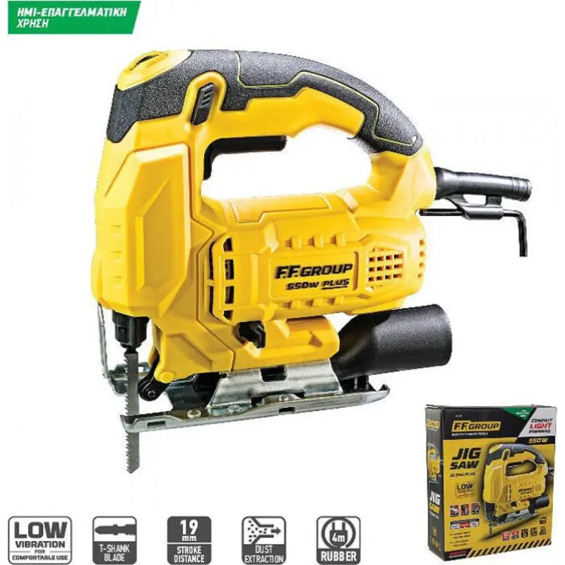 FF Group JS 550 PLUS Σέγα 550Watt 41341