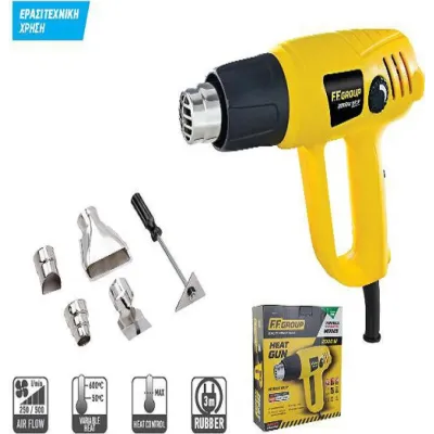 FF Group Πιστόλι Θερμού Αέρα HG 2000 EASY 2000W 41350