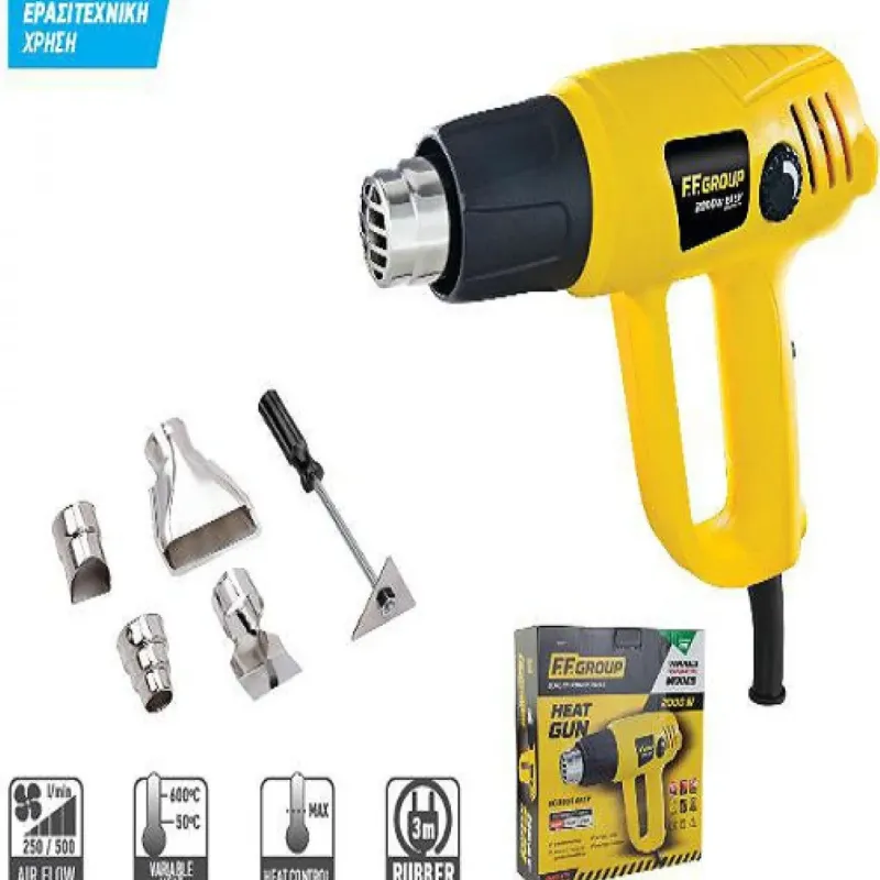 FF Group Πιστόλι Θερμού Αέρα HG 2000 EASY 2000W 41350