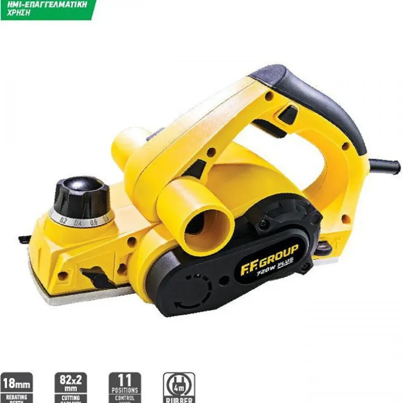 FF GROUP P 720 PLUS 720W ΠΛΑΝΗ 41523