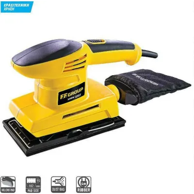 FF GROUP Ηλεκτρικό τριβείο παλμικό OS 150 EASY 150W 90x182mm 41524
