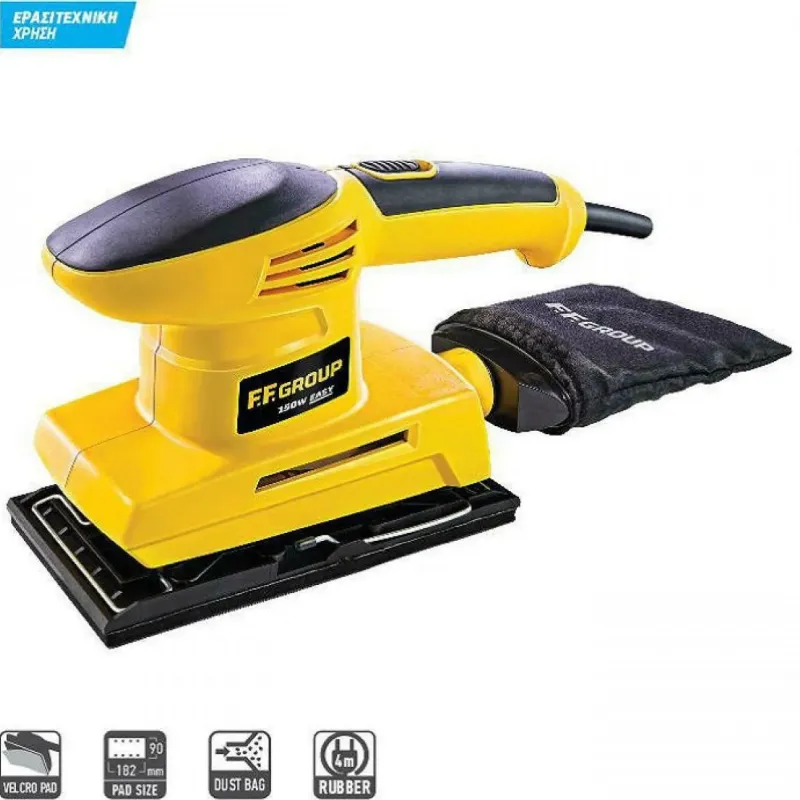 FF GROUP Ηλεκτρικό τριβείο παλμικό OS 150 EASY 150W 90x182mm 41524