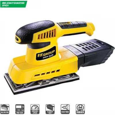 FF GROUP Ηλεκτρικό τριβείο παλμικό OS 240 PLUS 240W 90x182mm 41525