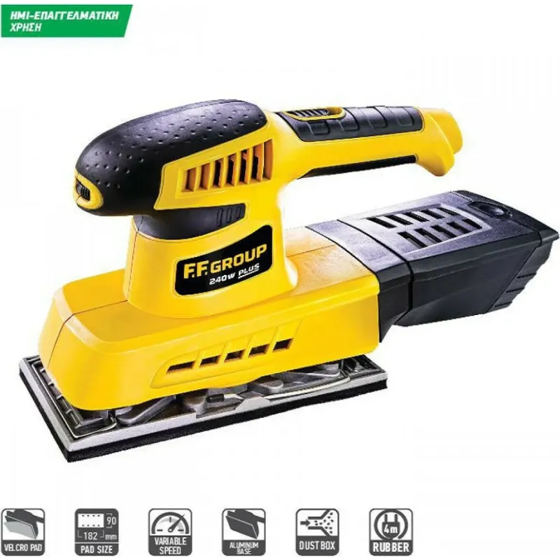 FF GROUP Ηλεκτρικό τριβείο παλμικό OS 240 PLUS 240W 90x182mm 41525