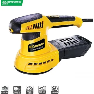 FF Group R0S 125/430 PLUS 430W Έκκεντρο τριβείο 41527