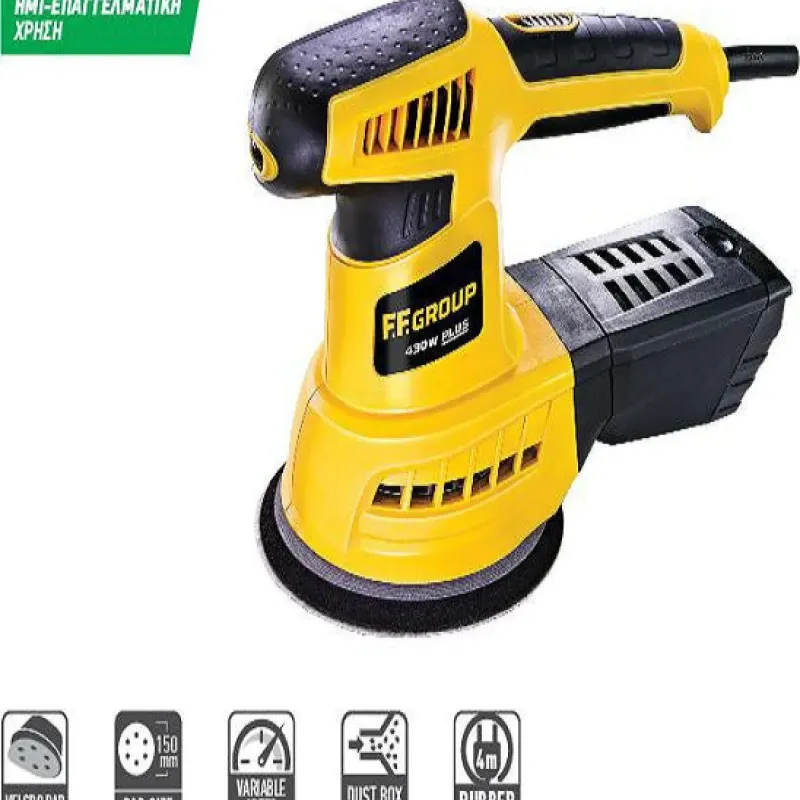 FF GROUP ROS 150/430 PLUS 430W EΚΚΕΝΤΡΟ ΤΡΙΒΕIΟ 41528