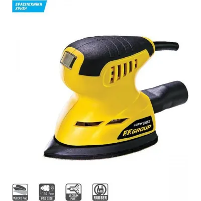 FF GROUP MS 125 EASY 125W ΠΟΛΥΤΡΙΒΕΙΟ 41529