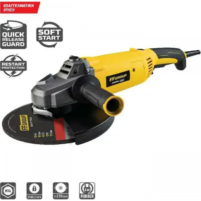 FF GROUP AG 230/2400S PRO ΓΩΝΙΑΚΟΣ ΤΡΟΧΟΣ 41631
