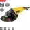 FF GROUP AG 230/2400S PRO ΓΩΝΙΑΚΟΣ ΤΡΟΧΟΣ 41631
