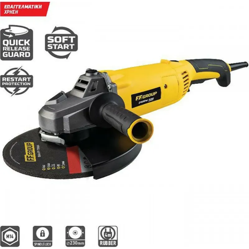 FF GROUP AG 230/2400S PRO ΓΩΝΙΑΚΟΣ ΤΡΟΧΟΣ 41631